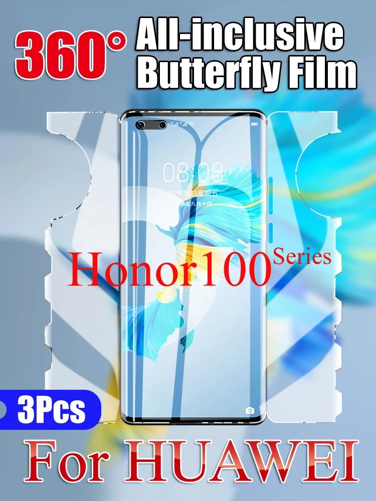 Honor100Pro  ̵ΰ ʸ, Honor100Pro ũ ȣ Honor100 HD ο Ǯ Ʈ  Ǯ Ŀ